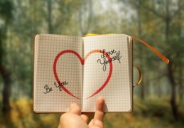 伤官配印格的人好吗