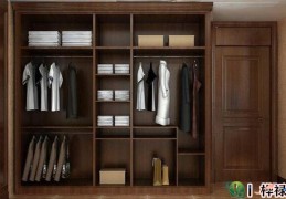 卧室衣柜放置风水禁忌