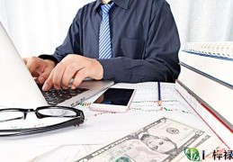 劳碌命的八字特点