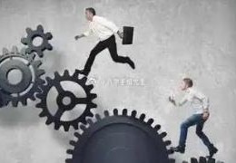 事业运受阻该如何化解