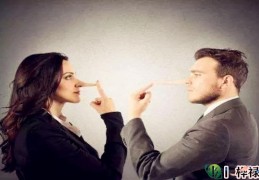 爱说谎的八字特点