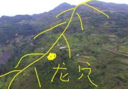 家里出高官的风水征兆