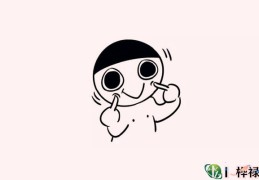 有酒窝之人命运好不好