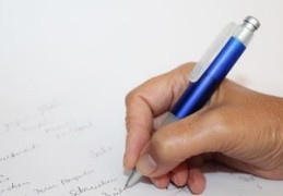 八字用神的取用秘诀（用神的成败论）