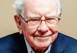 有富豪潜质的八字特征