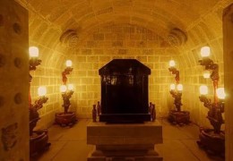 墓库吉凶的判定