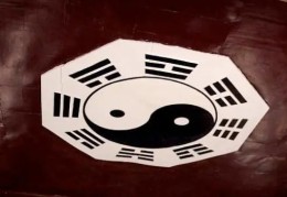 八字论命宫的意义