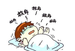 藤类植物在院子风水（藤类植物在院子风水上的作用）