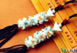 正官与十神的坐支关系