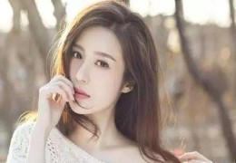 招蜂引蝶的女命八字