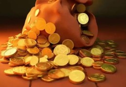 如何从八字看女命破财情况