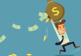 天生难发财的八字特征，破财的八字什么样？