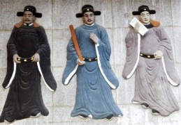 八字看是否官运亨通