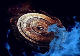 八字中的神煞要怎么看