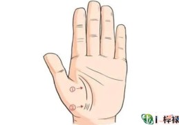 一生命运很差的手相特征