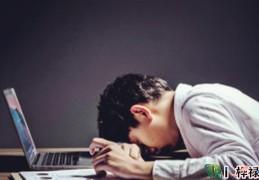 生意破产八字特征，八字有破产之象的人怎么办