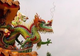 1988年戊辰年是什么命