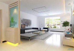 乙木男命理分析