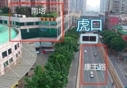 什么是虎口煞，如何化解