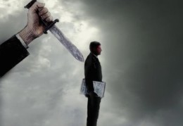 命运多舛的八字特征