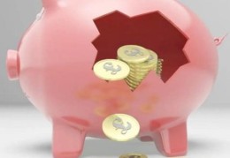 什么样的八字容易破财