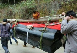 ​葬坟风水口诀