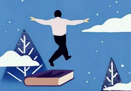 八字测男人婚姻事业技巧