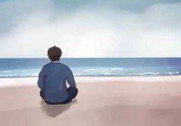 命中注定无子的八字