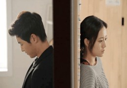 男命八字如何断婚姻