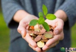 增旺偏财运方法