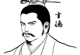 手臂长的人命运怎么样