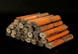 八字神煞拱禄的查法