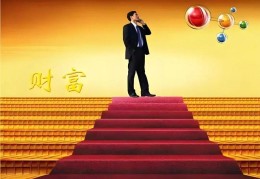 七杀旺的八字特征