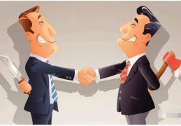 ​命犯小人的八字特征