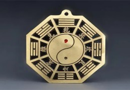 八卦镜摆放有什么讲究