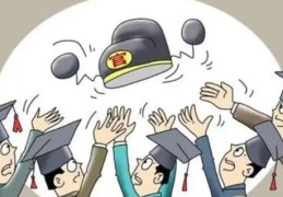 八字无正官的人命运特点