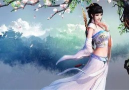 绝世美女的八字特征