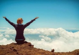 日元为土适合什么行业