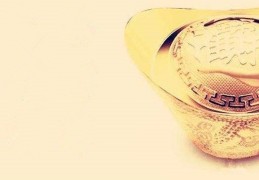 盲派命理六大要诀