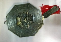 ​虎头八卦镜风水寓意