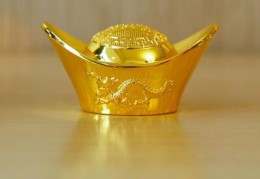 风水物金元宝摆放风水禁忌