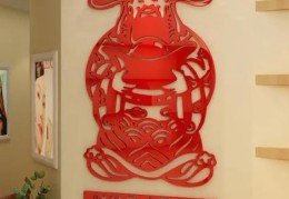 商铺风水如何布局招财