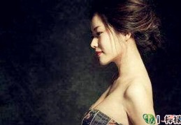 混高官八字女命