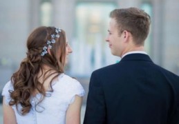 宠爱老婆的男命八字特点