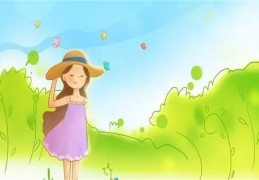 五行金旺的女人好吗