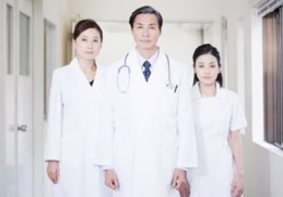 八字神煞天医星的命理特征