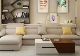 沙发摆放风水要注意六点禁忌（沙发摆放风水 6点宜忌需注意）