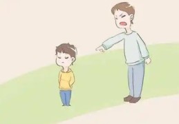 克子的男人八字特征