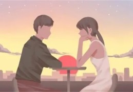 八字日柱看男命婚姻（八字日柱看男命婚姻准吗）