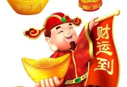 财星在时、日、月、年柱详解（八字财星在年月柱 日时柱区别）